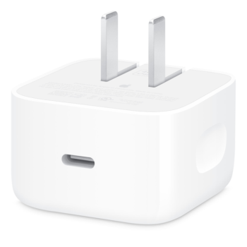 APPLE Cargador 40W con Adaptable con Potencia Dinámica de hasta 60W
